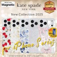 (แถมฟิล์ม) เคส Kate Spade New York Protective Case สำหรับ iPhone 17 / 15 / 14 / 13 / Plus / Pro / Max